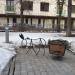 Сквер в городе Москва