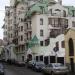 Сеченовский пер., 2 в городе Москва