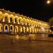Portal San Francisco en la ciudad de Arequipa Metropolitano
