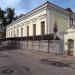 Памятник архитектуры «Главный дом городской усадьбы» в городе Москва