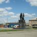 Памятник «Горнякам, шахтёрам, строителям города» в городе Коркино