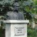 Bustul lui Dimitrie Brandza în Bucureşti oraş