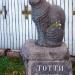 Памятник коту Тотти в городе Рощино