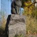 Памятник коту Тотти в городе Рощино