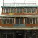 Hotel Taj Mahal Skardu in Skardu city