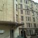 Настасьинский пер., 8 строение 2 в городе Москва
