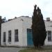 КНС в городе Форос