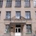 Школа № 27 в городе Кременчуг