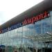 Liverpool John Lennon Airport - (LPL/EGGP)