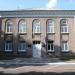 Автозаводской районный совет в городе Кременчуг