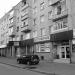 ул. Ватутина, 3 в городе Кременчуг