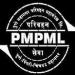 PMT Commercial Building and Depot in Pune city