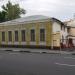 Главный дом городской усадьбы Д. Ф. Новикова – А. Н. Давыдова — памятник архитектуры в городе Москва