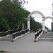 Главный вход в зону отдыха 