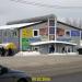 Рынок «Росино» в городе Рощино