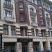 Дом Московского товарищества для ссуды под заклад движимых имуществ — памятник архитектуры в городе Москва