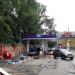 АЗС «Роснефть» в городе Москва