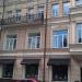 Дмитровский пер., 11 в городе Москва