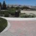 Tom Evatt Park in Milpitas, California city