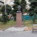 Bust-monument of Dimitar Gichev in Sofia city