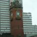 Victoria Centre Clock Tower