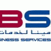 Mena Buisness Services [MBS] (en) في ميدنة محافظة الخبر 