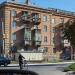 Соборная ул., 75 в городе Балаклея