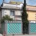 ulitsa Gorkogo / vulytsia Horkoho, 38 in Alushta city