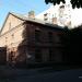 ул. 29 Сентября, 12 в городе Кременчуг