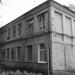 Станция переливания крови в городе Кременчуг