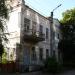 Снесённый жилой дом (ул. Ивана Мазепы, 7) в городе Кременчуг
