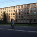 Корпус № 1 КНУ в городе Кременчуг