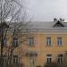 Эколого-натуралистическое объединение в городе Лесной