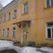 Эколого-натуралистическое объединение в городе Лесной