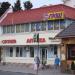 ulitsa Vladimira Khromykh / vulytsia Volodymyra Khromykh, 24 in Alushta city