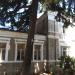 Town Library in Alushta city