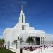 Draper Utah LDS Temple