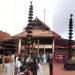 Haripad Sree Subrahamaniya Major Temple