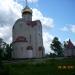 Храм святых царственных страстотерпцев и всех новомучеников XX века (ru) in Mahilioŭ (Mogilev) city
