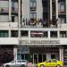 Sex Shop în Bucureşti oraş