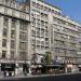Blocul Scala (1935) în Bucureşti oraş