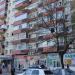 Farmacia Sanatatea în Bucureşti oraş