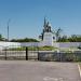 WWII Memorial