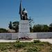 WWII Memorial