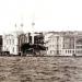 The Marmara Esma Sultan