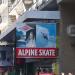 Tienda Alpine Skate en la ciudad de Mar del Plata