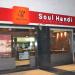 Soul Handi at SHOPPERS ORBIT in Pune city