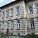 Консультационный отдел Львовской областной государственной клинической психиатрической больницы
