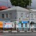 просп. Красной Армии, 148 в городе Сергиев Посад