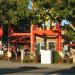 McDonalds in San Jose, California city